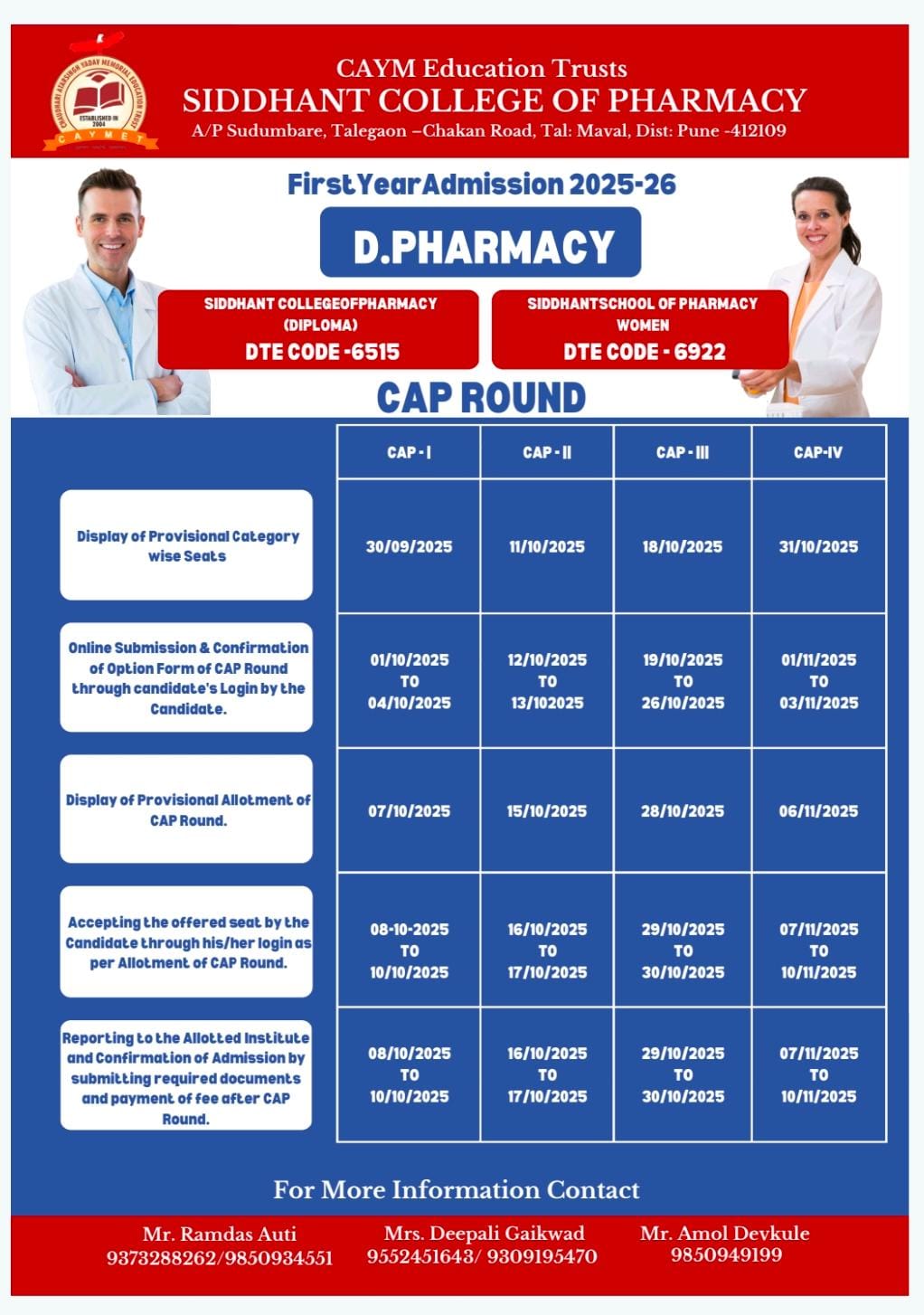 Admission Schedule D Pharmacy 2025-26